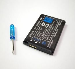 Pin Máy Game Nintendo 2DS, 3DS (CTR-003) - Dung Lượng Cao, Thời Gian Chơi Dài, Kèm Tuốc Nơ Vít Nguyên Hộp