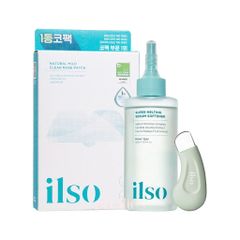 Tinh Chất Ủ Mụn Đầu Đen ILSO Sebum Super Melting Serum Softener 150mL - Nguyên Liệu Hàn Quốc, Giúp Làm Mềm Và Loại Bỏ Mụn Đầu Đen