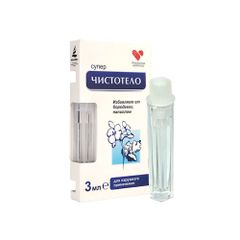 Gel Tẩy Nốt Ruồi, Mụn Cóc Nga Dvelinil - Giải Quyết Vấn Đề Da Hiệu Quả, Mang Lại Làn Da Mịn Màng Tự Nhiên