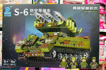 Đồ Chơi Xây Dựng Lắp Ráp Xe Tăng S-6 K7255 Misao Ver. - Mô Hình Quân Đội Sáng Tạo Cho Trẻ Em