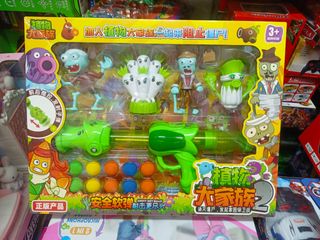 Bộ Đồ Chơi Mô Hình Nhân Vật Games Plants vs Zombies 628-66 - Đồ Chơi Giải Trí Sinh Động cho Trẻ Em, Khám Phá Thế Giới Cây và Zombie