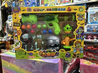Bộ Đồ Chơi Đại Chiến Trái Cây Hoa Quả Nổi Giận Games Plants Vs Zombies 628-110 - Đồ Chơi Sáng Tạo Cho Trẻ Em