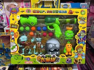 Bộ Đồ Chơi Đại Chiến Trái Cây Hoa Quả Nổi Giận Games Plants Vs Zombies 628-110 - Đồ Chơi Sáng Tạo Cho Trẻ Em