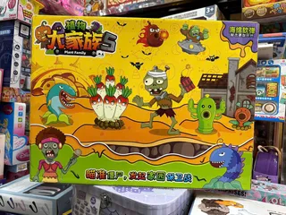 Bộ Đồ Chơi Đại Chiến Trái Cây Hoa Quả Nổi Giận Games Plants Vs Zombies 628-110 - Đồ Chơi Sáng Tạo Cho Trẻ Em