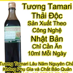 Tương Tamari Lâu Năm 500ml - Nước Tương Nhật Bản Giải Độc Tự Nhiên, Ít Natri, Hương Vị Đậm Đà, Thực Phẩm Không Gluten