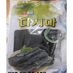 Phổ Tai Rong Biển Hàn Quốc 1kg - Thực Dưỡng Bà Loan, Dinh Dưỡng Cao, Thực Phẩm Chay Lành Mạnh, Sử Dụng Trong Ẩm Thực Truyền Thống