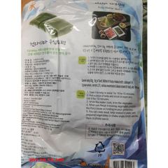 Phổ Tai Rong Biển Hàn Quốc 1kg - Thực Dưỡng Bà Loan, Dinh Dưỡng Cao, Thực Phẩm Chay Lành Mạnh, Sử Dụng Trong Ẩm Thực Truyền Thống