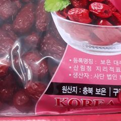 Táo Đỏ Hàn Quốc Sấy Khô 1kg - Thực Dưỡng Bà Loan, Nguyên Liệu Chế Biến Món Ngon và Bổ Dưỡng