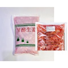 Gừng Hồng Gari Nhật Bản Amazu Shogar 1Kg - Gia vị Sushi & Sashimi Tươi Ngon, Hương Vị Đặc Trưng Ẩm Thực Nhật Bản
