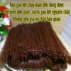 Bún Gạo Lứt 500g Thực Dưỡng Bà Loan - Nguyên liệu sạch, bổ dưỡng cho món ăn tốt cho sức khỏe, dễ chế biến và tiện lợi sử dụng hằng ngày.
