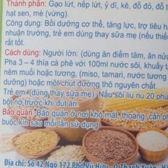 Sữa Thảo Mộc 1kg Bà Loan - Sản Phẩm Thực Dưỡng Từ Gạo Lứt Và Hạt Dinh Dưỡng, Hỗ Trợ Tiêu Hóa Và Bồi Bổ Sức Khỏe