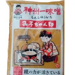 Tương Đặc Miso Nhật Vàng 850g - Gia Vị Truyền Thống Nhật Bản, Súp Miso, Nấu Canh, Nước Sốt Ngon, Thực Dưỡng Bà Loan
