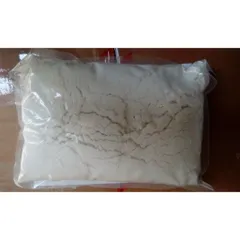 Muối Hầm Bà Loan 1kg - Gia Vị Dinh Dưỡng, Tự Nhiên, Hỗ Trợ Nấu Ăn Dưỡng Sinh, An Toàn Cho Sức Khỏe