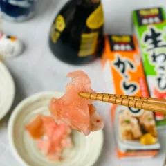 Gừng Hồng Nhật Bản Amazu Shogar 100gr - Gari truyền thống kèm sushi, mang hương vị độc đáo và mới lạ cho bữa ăn Nhật Bản.