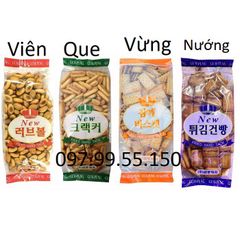 Bánh quy lúa mạch Gum Pung 250g Hàn Quốc