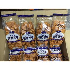 Bánh quy lúa mạch Gum Pung 250g Hàn Quốc