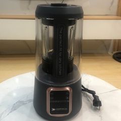 Máy Làm Sữa Hạt Đa Năng GT686 - Tặng 500g Hạt Điều & FREESHIP, Sữa Hạt Tươi Ngon Cho Gia Đình, Đơn Giản & Tiện Lợi