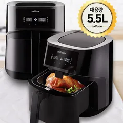 Deagen Nồi chiên không dầu điện tử DEF-DA550A 5.5L Hàn Quốc