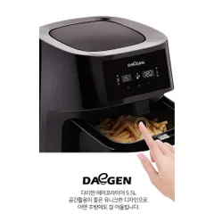 Deagen Nồi chiên không dầu điện tử DEF-DA550A 5.5L Hàn Quốc