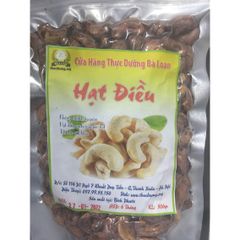 Hạt Điều Nguyên Hạt Vỏ Lụa Rang Muối 500g - Thực Dưỡng Bà Loan, Hương Vị Độc Đáo Chất Lượng Từ Bình Phước