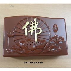 Máy niệm Phật 8 bài gồm có Chú Đại Bi, Nam Mô A Di Đà Phật, Nam Mô Quan Thế Âm Bồ Tát