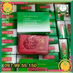 Máy niệm Phật 8 bài gồm có Chú Đại Bi, Nam Mô A Di Đà Phật, Nam Mô Quan Thế Âm Bồ Tát