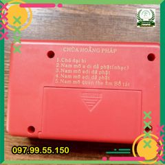 Máy niệm Phật 8 bài gồm có Chú Đại Bi, Nam Mô A Di Đà Phật, Nam Mô Quan Thế Âm Bồ Tát