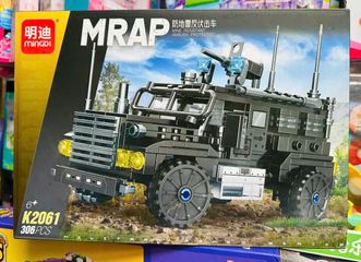 Đồ Chơi Lắp Ráp Mô Hình Xe Ô Tô SWAT MINGDI K2060 K2061 - Đồ Chơi Lego Phát Triển Tư Duy Cho Trẻ Em Từ 6 Tuổi Trở Lên