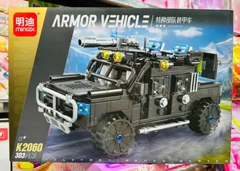 Đồ chơi xây dựng lắp ráp MINGDI K2060 Xe ô tô Armor Vehicle