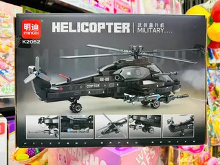 Mingdi Đồ Chơi Xây Dựng Lắp Ráp K2062 Mô hình Máy bay trực thăng Military Với Thiết Kế Độc Đáo Cho Trẻ Từ 6 Tuổi