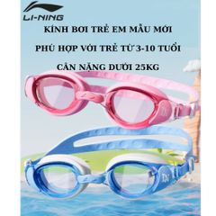 Kính bơi trẻ em LI-NING chất lượng cao, chống nước, chống sương mù, góc nhìn rộng, kèm nút tai, phù hợp từ 3-10 tuổi - LNJV246