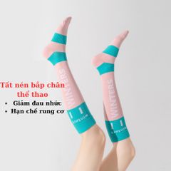 Vớ Nén Bắp Chân Thể Thao Chạy Bộ Thoáng Khí, Thấm Mồ Hôi, Bảo Vệ Cơ, Giảm Chấn Thương - Thoải Mái Khi Vận Động