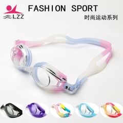 Kính Bơi Trẻ Em LZZ Chống Nước & Chống Sương Mù - Kính Bơi Cao Cấp Dành Cho Trẻ Từ 3 Tuổi - Kiểu Dáng Thời Trang, Nhiều Màu Sắc