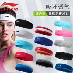 Băng Đô Thể Thao Lining Thấm Hút Mồ Hôi - Phụ Kiện Yoga, Cầu Lông, Tennis Cho Nam Nữ, Chống Tụt Hiệu Quả
