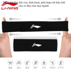 Băng Đô Thể Thao Lining Thấm Hút Mồ Hôi - Phụ Kiện Yoga, Cầu Lông, Tennis Cho Nam Nữ, Chống Tụt Hiệu Quả