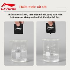 Băng Đô Thể Thao Lining Thấm Hút Mồ Hôi - Phụ Kiện Yoga, Cầu Lông, Tennis Cho Nam Nữ, Chống Tụt Hiệu Quả