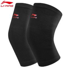Bó Gối Thể Thao LI-NING Chính Hãng - Băng Bảo Vệ Đầu Gối Chạy Bộ, Tập Gym, Yoga - Đệm Thoáng Khí, Chống Trượt, Phục Hồi Chấn Thương