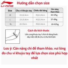 Băng Bảo Vệ Khuỷu Tay LI-NING Chống Trượt - Bảo Vệ Khớp Khi Chơi Cầu Lông, Bóng Rổ, Thể Thao Hạn Chế Chấn Thương Mã AQAH252-1