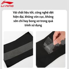 Băng Bảo Vệ Khuỷu Tay LI-NING Chống Trượt - Bảo Vệ Khớp Khi Chơi Cầu Lông, Bóng Rổ, Thể Thao Hạn Chế Chấn Thương Mã AQAH252-1