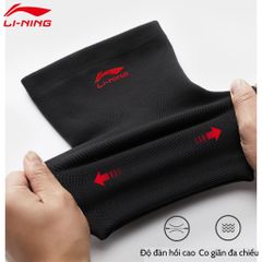 Băng Bảo Vệ Khuỷu Tay LI-NING Chống Trượt - Bảo Vệ Khớp Khi Chơi Cầu Lông, Bóng Rổ, Thể Thao Hạn Chế Chấn Thương Mã AQAH252-1