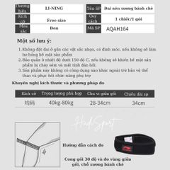 Đai Bảo Vệ Xương Bánh Chè LI-NING Chạy Bộ, Tập Gym - Giúp Bảo Vệ Khớp Gối, Thoáng Khí, Co Giãn, Freesize