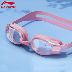 Kính Bơi Người Lớn Chống Nước Chống Sương Mù Chống Tia UV Lining - Kèm Nút Tai & Cầu Mũi LSJU507