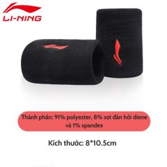 Băng bảo vệ cổ tay LI-NING thấm mồ hôi, băng tay cầu lông/Tenis dụng cụ thể thao gym yoga Mã LDEP970