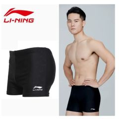 Quần Bơi Nam Lining LXKR666 - Chuyên Nghiệp, Thời Trang, Chất Liệu Thấm Nước UPF 50+, Thiết Kế Ôm Cơ Thể, Dễ Chịu Khi Vận Động