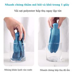 Khăn thể thao lạnh LINING kèm chai, siêu thấm mồ hôi thoáng nhẹ mềm mại mát lạnh khi sử dụng LNQT792