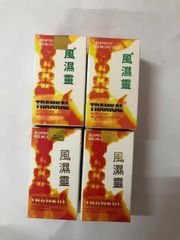 Viên Uống Hỗ Trợ Xương Khớp Trankal - Phong Thấp Thái Lan 30 Viên Giảm Đau, Tăng Cường Độ Linh Hoạt Khớp