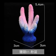 San Hô Nhựa Mini Trang Trí Bể Cá - Tiểu Cảnh Đẹp, Bền, Phong Cách Biển Nhân Tạo, Phụ Kiện Hồ Cá, Chất Liệu Resin Không Độc Hại