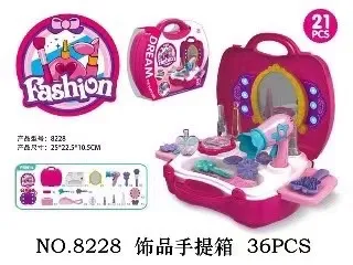 Fashion Dream Bộ Vali Trang Điểm Đồ Chơi Cho Bé Gồm 21 Chi Tiết 8228 Dream The Suitcase
