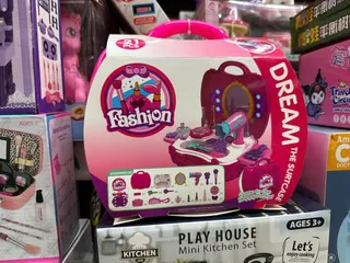 Fashion Dream Bộ Vali Trang Điểm Đồ Chơi Cho Bé Gồm 21 Chi Tiết 8228 Dream The Suitcase