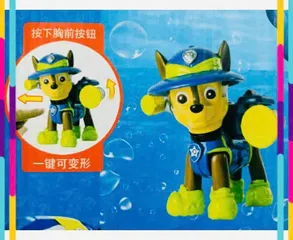 Bộ Sưu Tập Đồ Chơi 8 Nhân Vật Đội Chó Cứu Hộ 83168-GG5 Patrol Dogs Rescure Team 